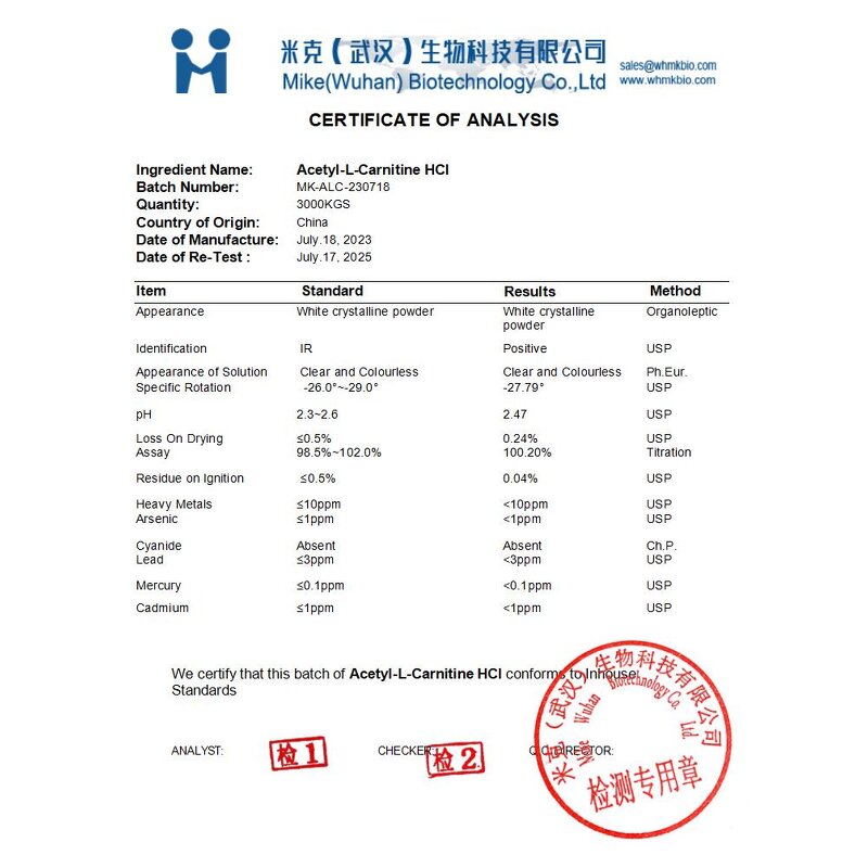 L-Carnitine Tartrate - Bulk L Carnitine Powder Raw Material Supplement Price