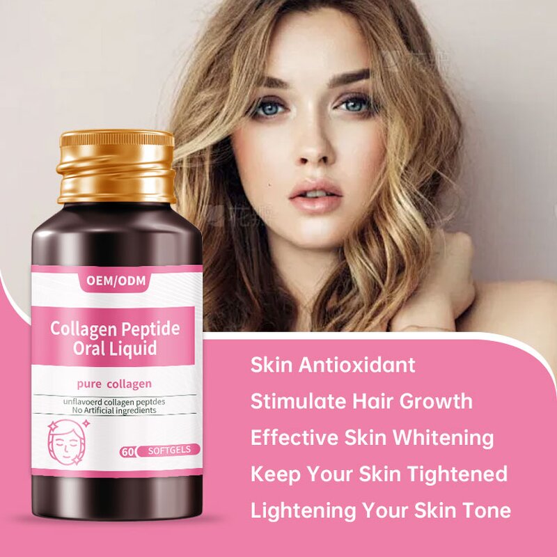 Collagen Drink Manufacturer - Whitening Beauty Oral Solution & OEM/ODM