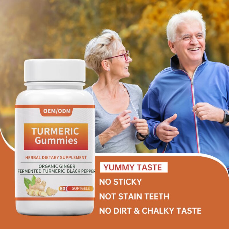 Curcumin Softgel Manufacturer - Sugar Flavin Extract Natural Compound & OEM/ODM