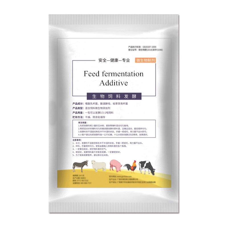 Feed Additive Manufacturer - EM Bacterial Starter Culture for Chicken Breeding