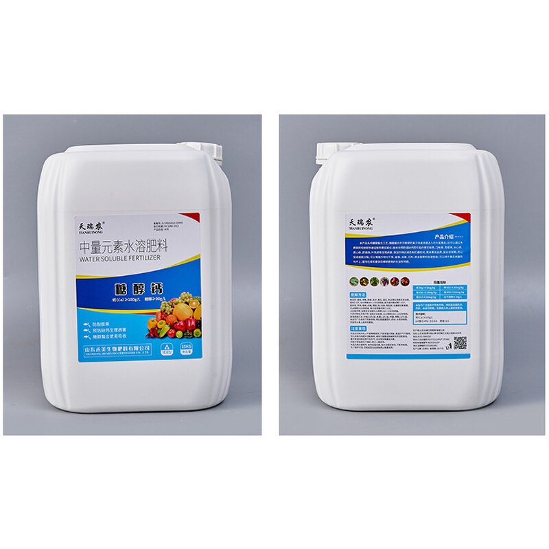 Leaf Fertilizer Manufacturer - Sugar Calcitol Manntiol-Ca Water Soluble Liquid