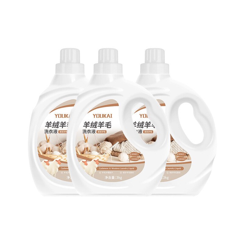 Laundry Detergent Manufacturer - Floral Perfume & Kitchen Cleaner with Bottle & OEM