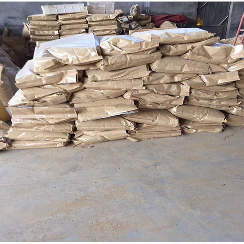 Saccharomyces Cerevisiae Manufacturer - 20 Billion CFU/g Livestock Feed Additive