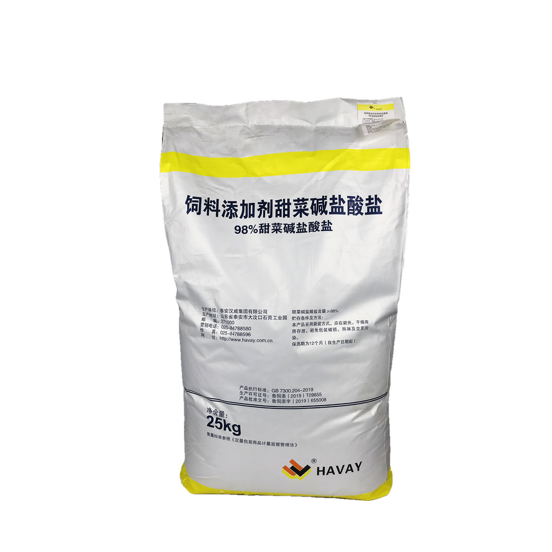 Glycine Betaine Manufacturer - 98% HCL Aquaculture Feed Additive
