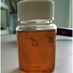 Meperfluthrin Manufacturer - 96% TC Pesticide CAS 915288-13-0 Mosquito