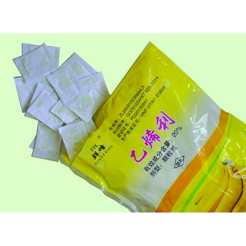 Ethephon Manufacturer - 20% GR Plant Growth Regulator for Fruit Ripening