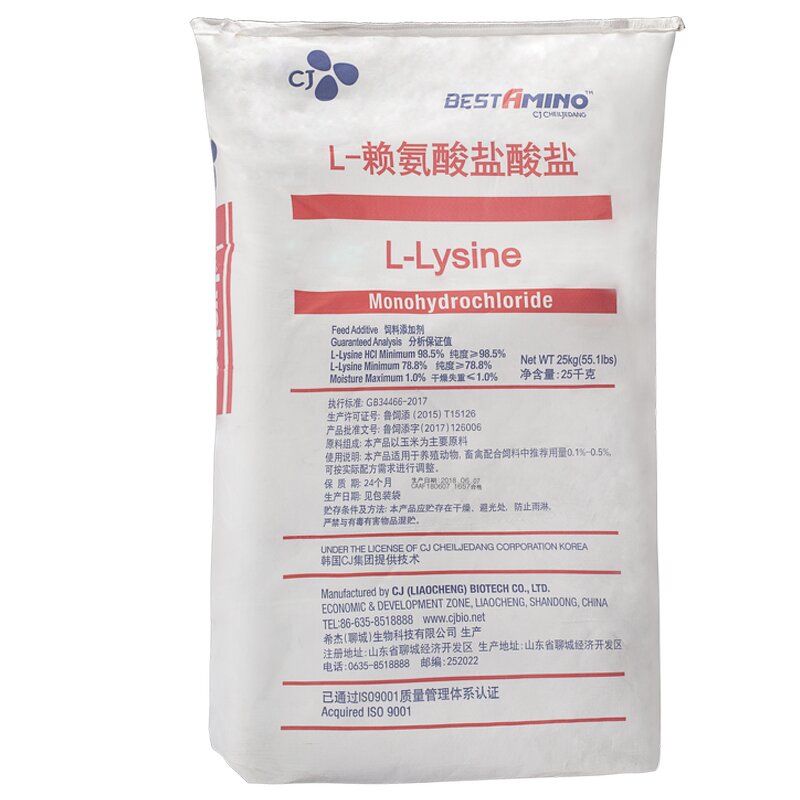 L-Lysine Manufacturer - 98.5% HCL Animal Feed Additive for Livestock