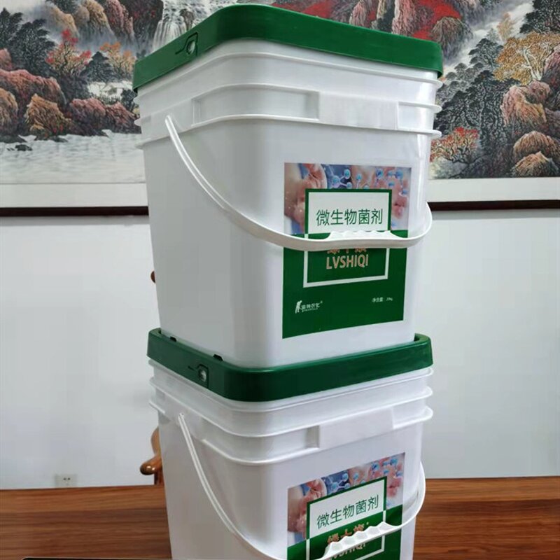 Etoxazole Manufacturer - 97% TC Fungicide WDG CAS 153233-91-1