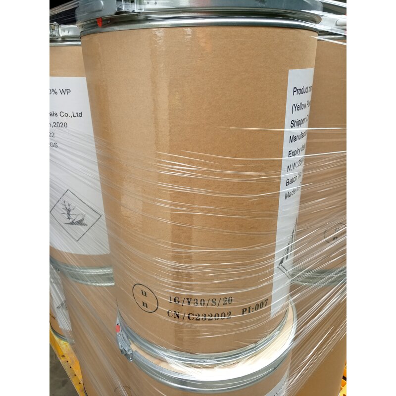 Pymetrozine Factory - 97% TC High Quality Pesticide Technical Powder