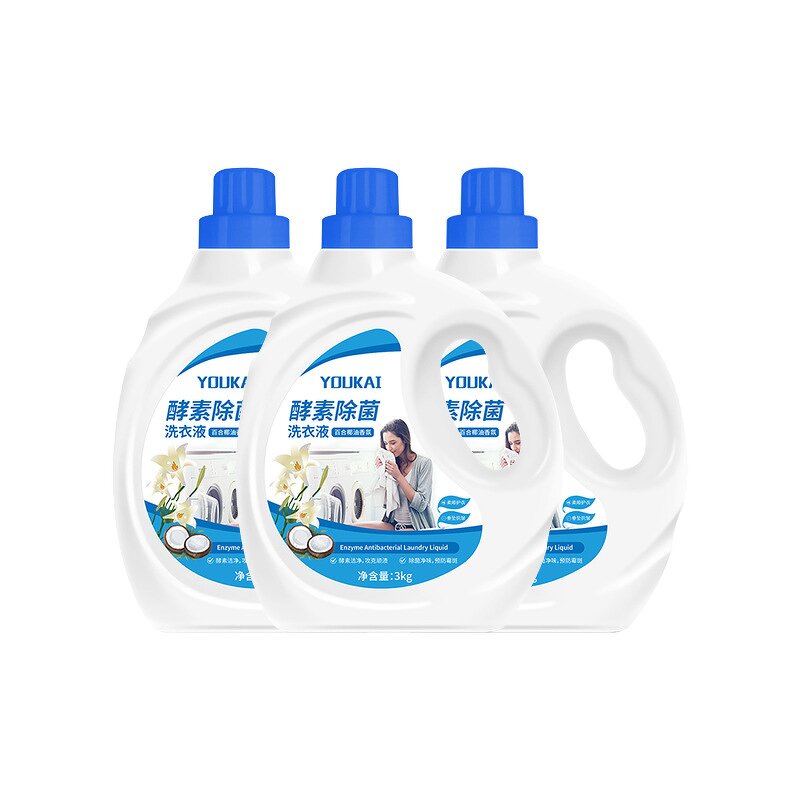 Laundry Detergent Manufacturer - Floral Perfume & Kitchen Cleaner with Bottle & OEM