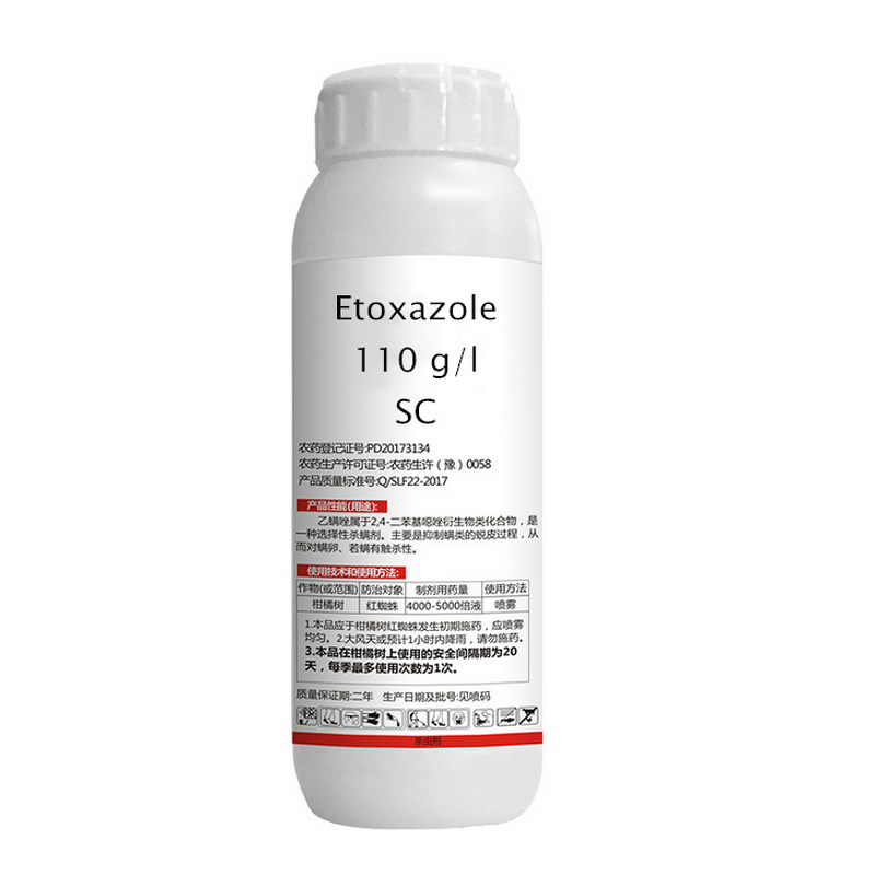 Etoxazole Manufacturer - 97% TC Insecticide China Manufacturer