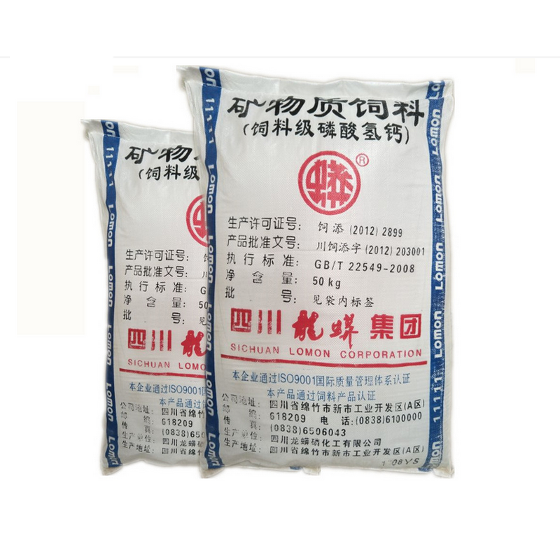 Calcium Hydrogen Phosphate Manufacturer - DCP Feed Additive CAS 7757-93-9