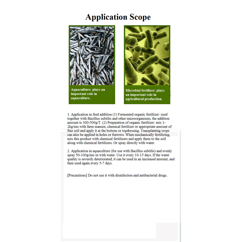 Aquaculture Probiotics Manufacturer - Bacillus Cereus 20 Billion CFU/G Feed Additive