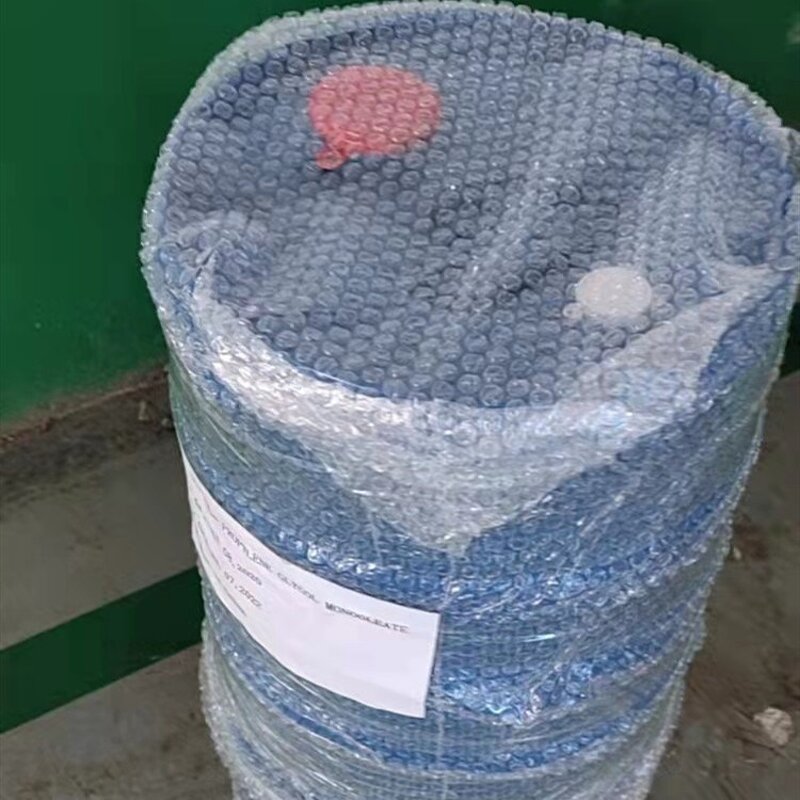 Dimefluthrin Manufacturer - 95% TC for Mosquito Coil CAS 271241-14-6