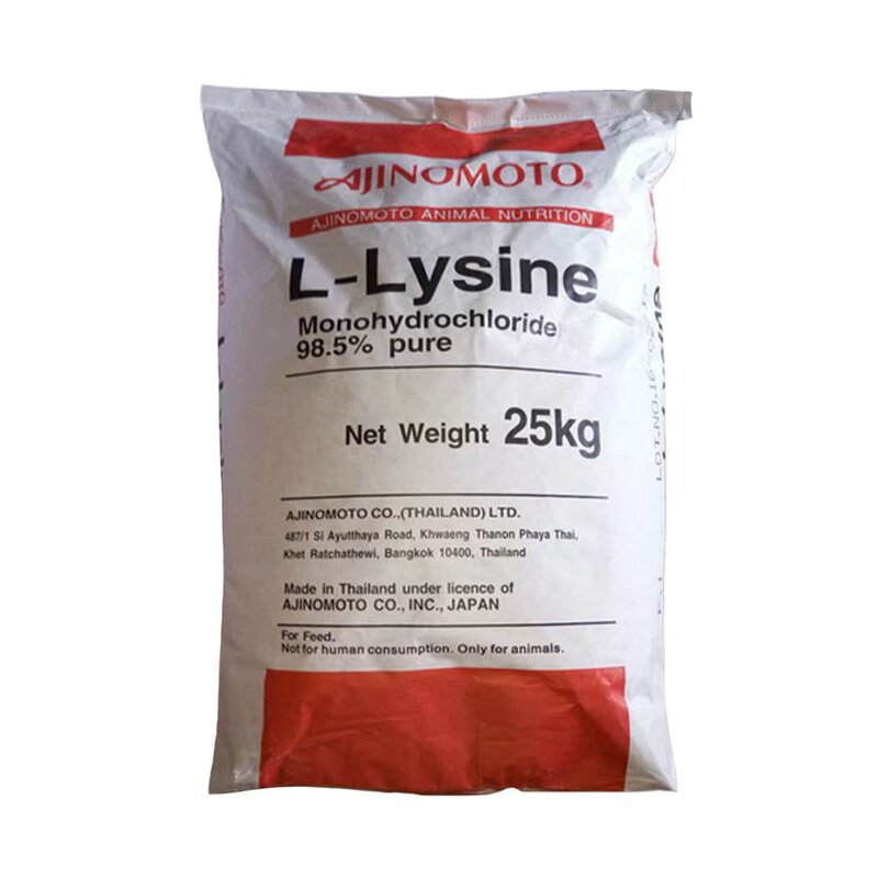 L-Lysine Manufacturer - 98.5% HCL Animal Feed Additive for Livestock