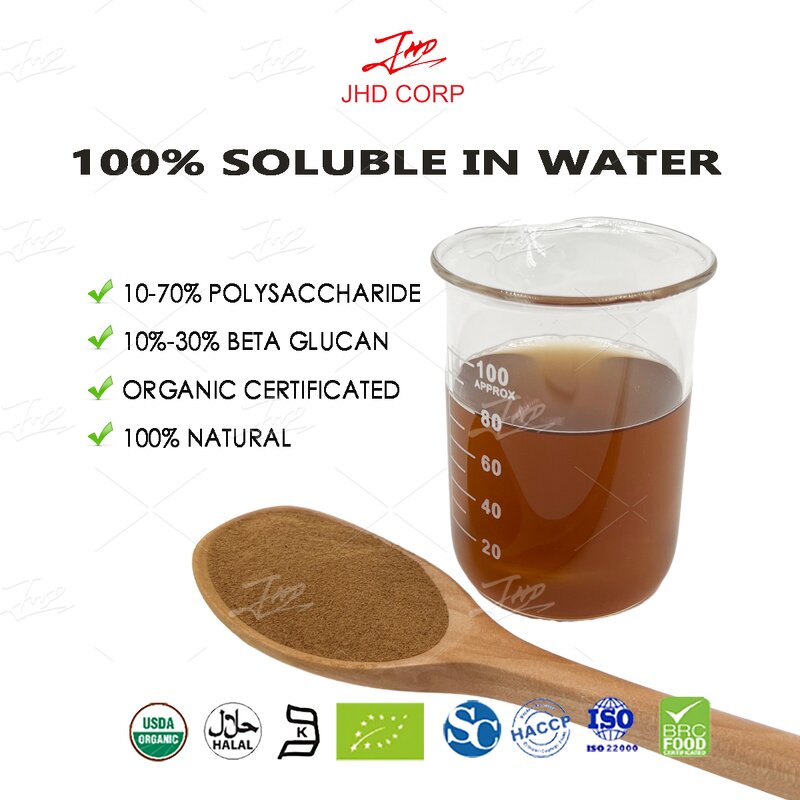 AHCC Powder - JHD 50% 10%-50% Polysaccharides Shiitake Mushroom Extract Bulk