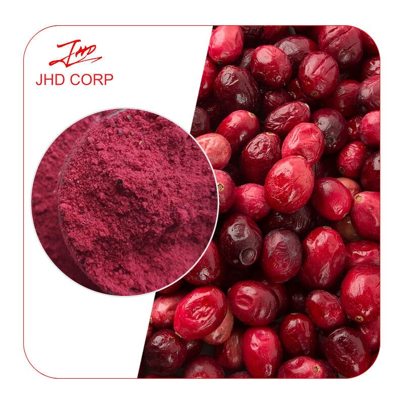 Cranberry Fruit Powder - USA EU Pure Natural Freeze Dried Food Supplement