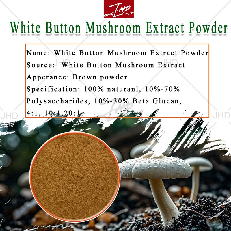 Agaricus Bisporus Extract - US EU 100% Natural White Button Mushroom Powder