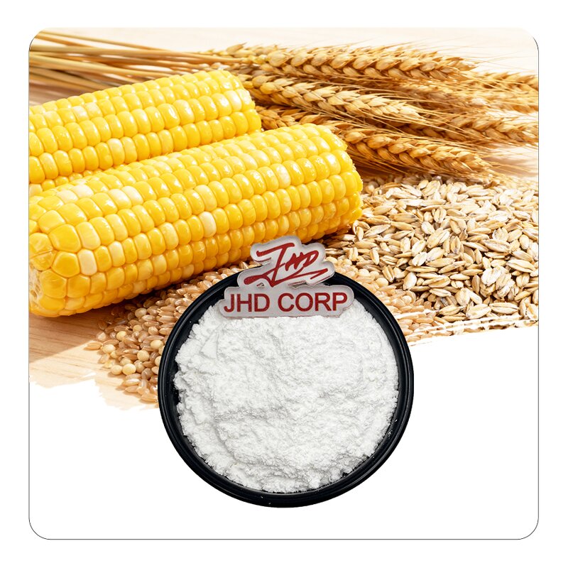 Rice Bran Extract Powder - USA EU Ferulic Acid Natural Cosmetic Use Bulk