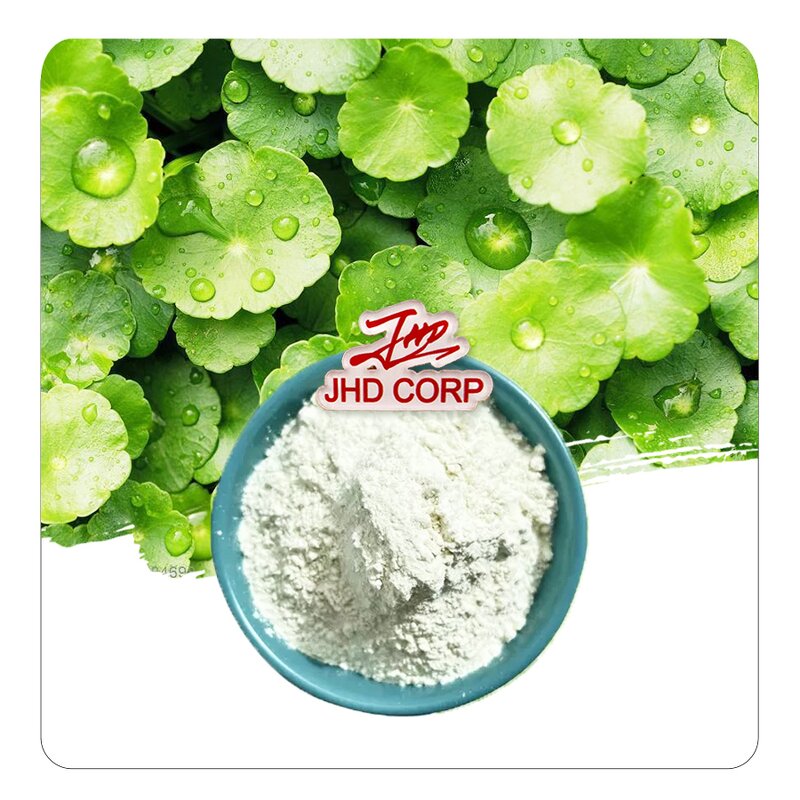 Centella Asiatica Extract - USA EU 3% 10% 30% Asiaticosides Skin Care Powder
