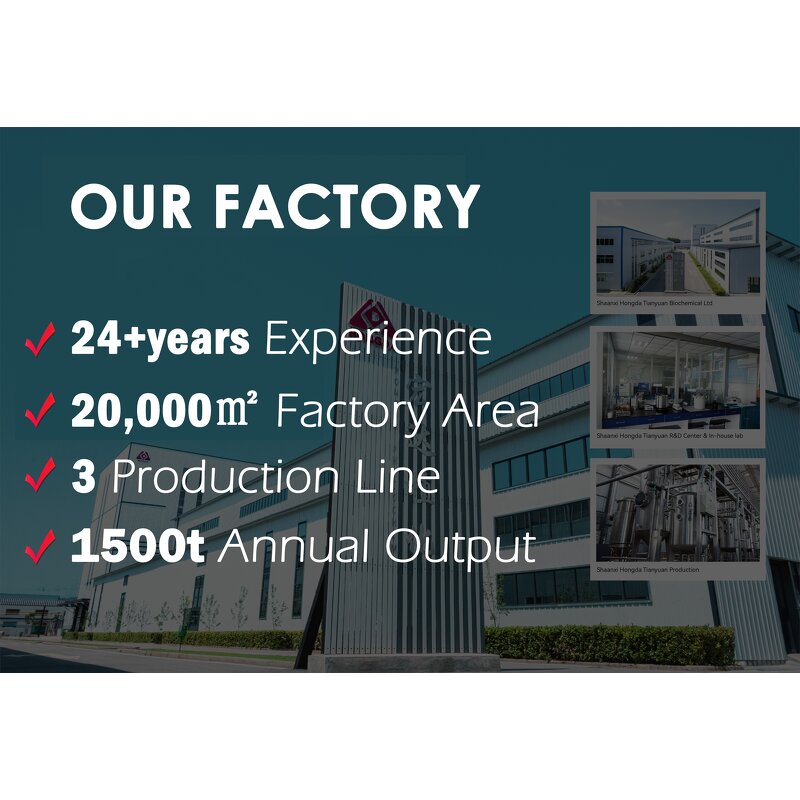 Kojic Acid Dipalmitate - JHD 99% Skin Whitening Cosmetic Ingredients Raw Material