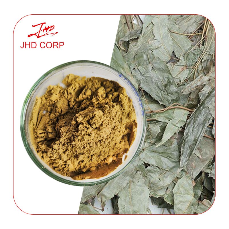 Epimedium Extract Powder - USA EU 5% 10% 20% Icariin Yin Yang Huo Herb