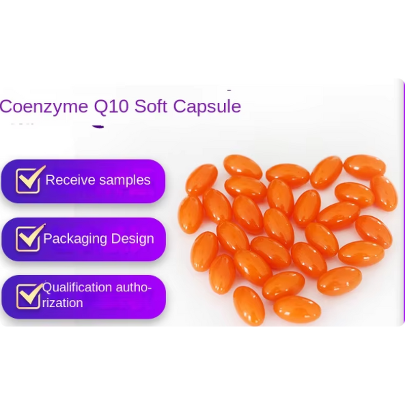 Coenzyme Q10 Capsules Manufacturer - High Content 250mg-1000mg Food Grade & OEM