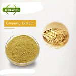 Plant Extract