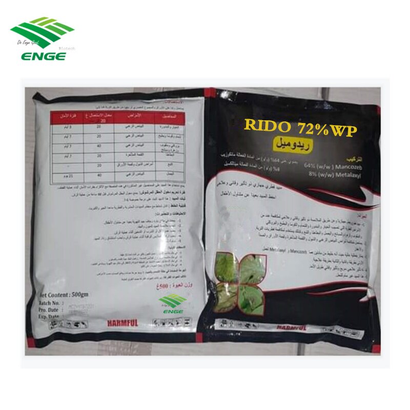 Kresoxim Tebuconazole Fungicide - 35%+35%WP WDG Fruit Vegetable Pesticide