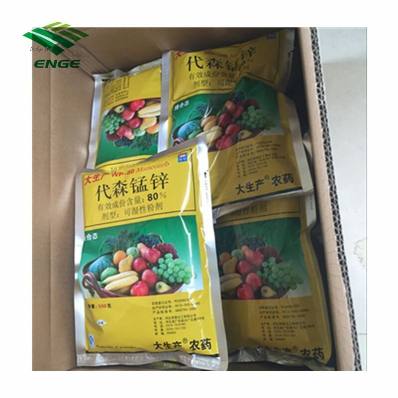 Cymoxanil Copper Oxychloride - 72%WP Fungicide Combination Pesticide