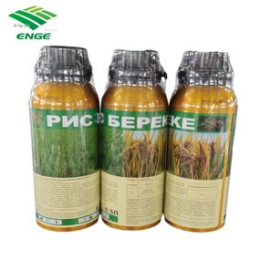 Quizalofop Rimsulfuron Herbicide - 8.5%+2.5%OD Potato Field Factory Bulk