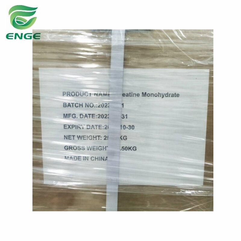 Creatine Monohydrate - 200-500 Mesh Wholesale Bulk Feed Additive Powder