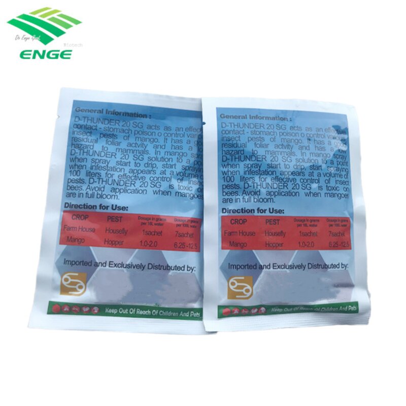 Diafenthiuron Insecticide - 50%WP 50%SC CAS 80060-09-9 Pest Control