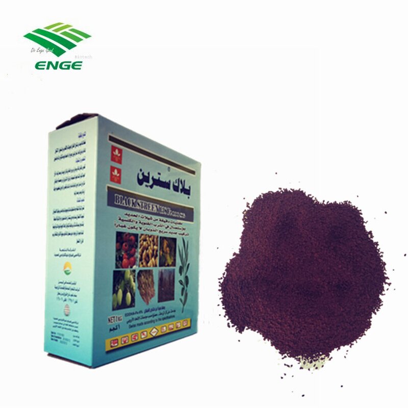 EDDHA Fe Fertilizer - 6% Small Granule Custom Design Packing