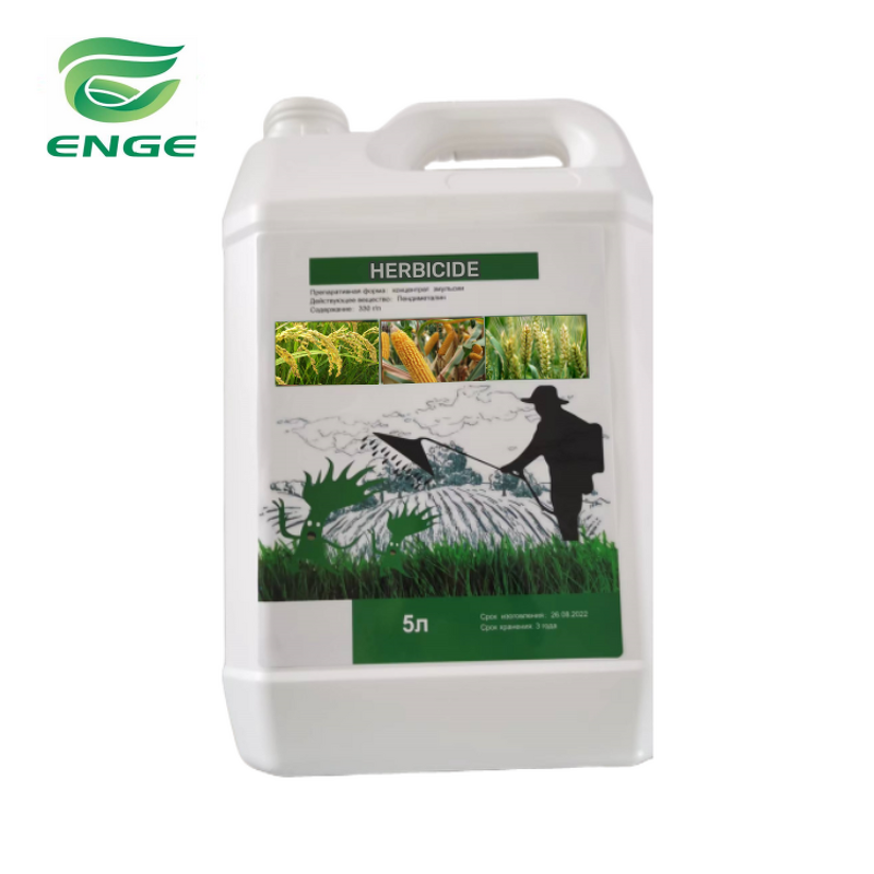 Florasulam Herbicide - 50g/L SC CAS 145701-23-1 Agrochemical Weed Killer