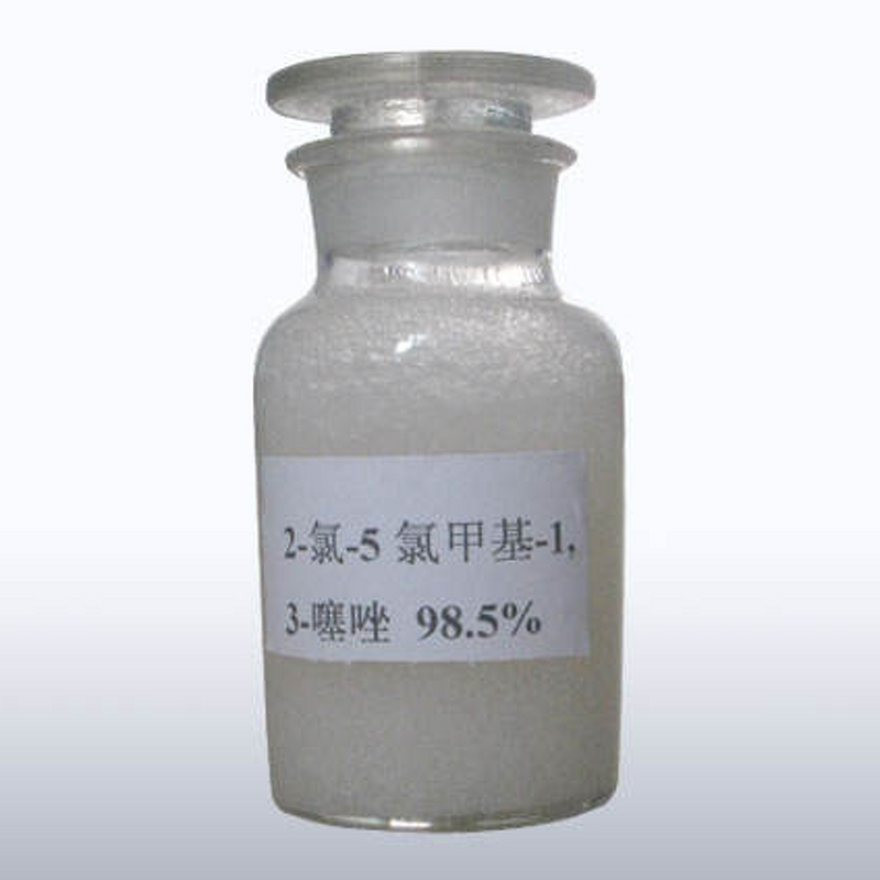 Thiazole CCMT MNIO - Oxadiazine Imidazolidine Pesticide Intermediate