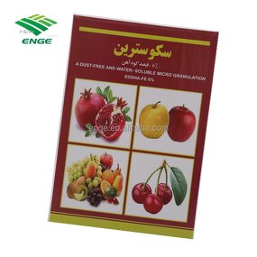 EDDHA Fe Fertilizer - 6% Chelated Iron Foliar Fertilizer