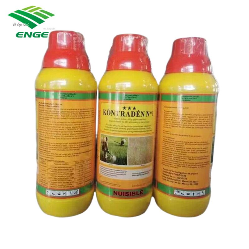 Glyphosate Herbicide - 75.7%WG 88.8%WDG Ship to Africa Agrochemical