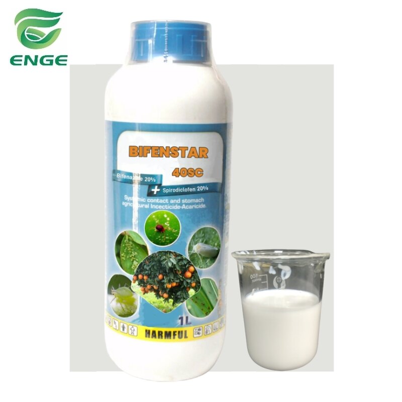Fluazinam Fungicide - 50%SC CAS 79622-59-6 Agricultural Factory Supply