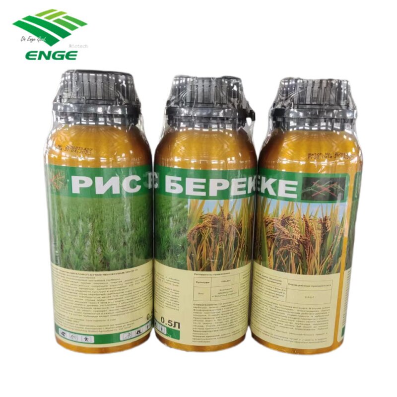 Trifloxysulfuron Haloxyfop Herbicide - 10g/L+100g/L OD Cotton Field