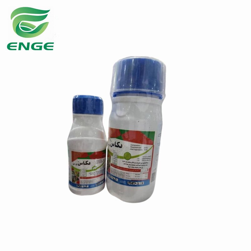 Amitraz Insecticide - 125g/L 20%EC Factory Bulk Price Agrochemical