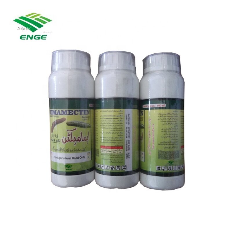 Emamectin Benzoate Insecticide - 2.5%EC Factory Best Price Supply