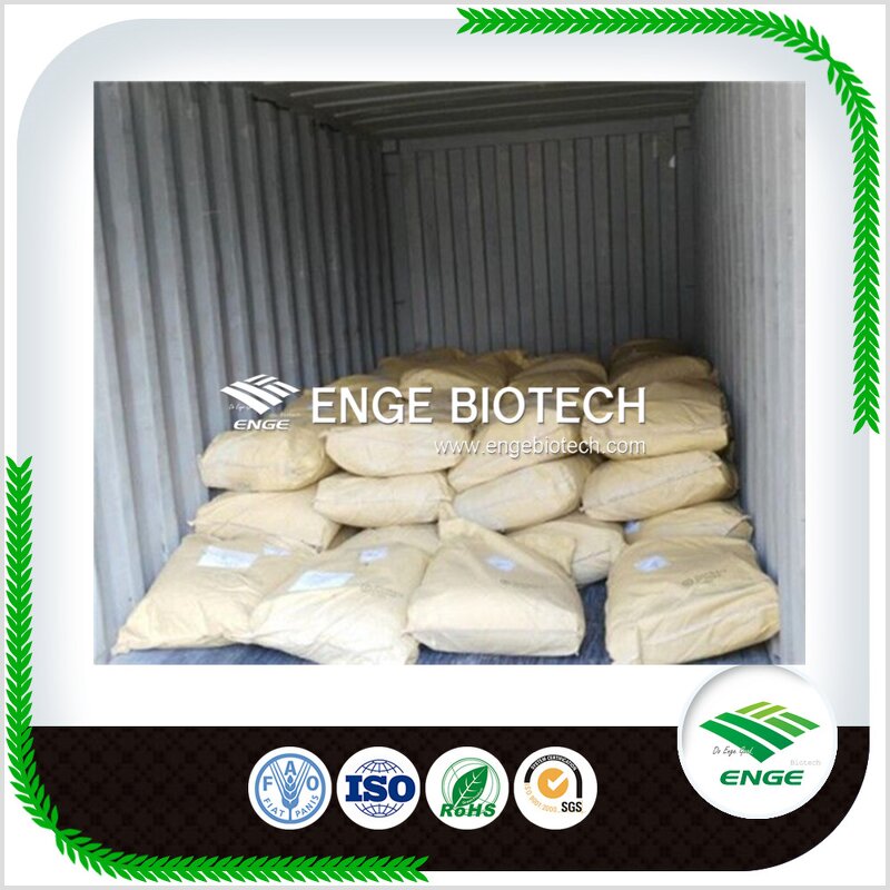 Emamectin Benzoate Pesticide - 70%TC Technical Factory Direct Supply