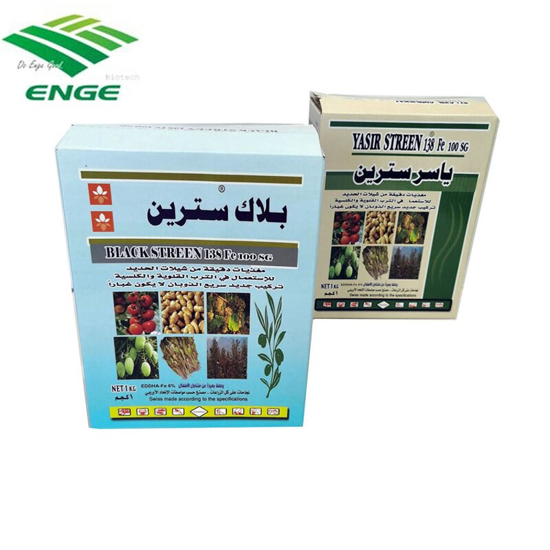 EDDHA Fe Fertilizer - 6% Small Granule Custom Design Packing