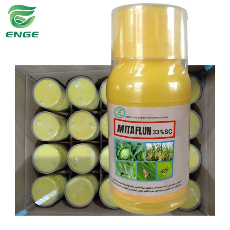 Tebuconazole Fungicide - 25%EC Agricultural Pesticide Wholesale Price