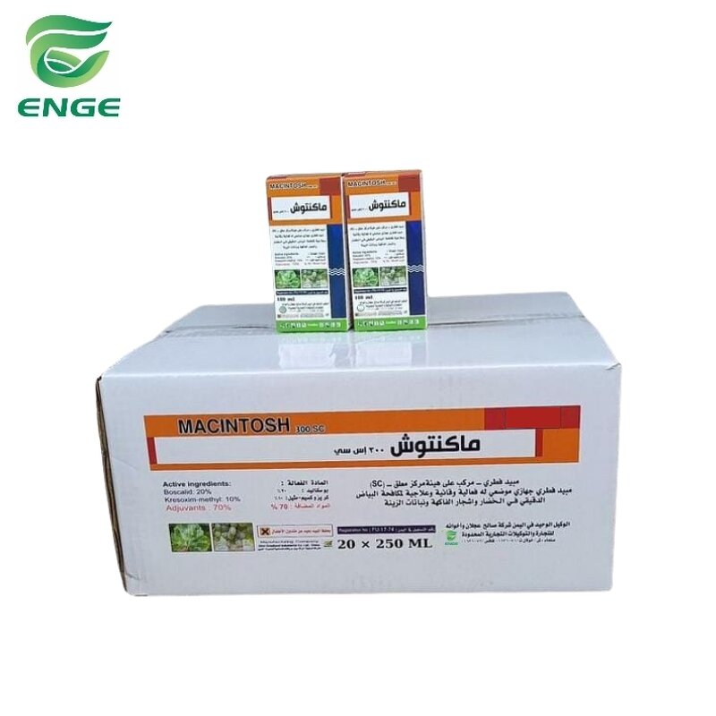Boscalid Kresoxim Fungicide - 20%+10%SC Pesticide for Crop Protection