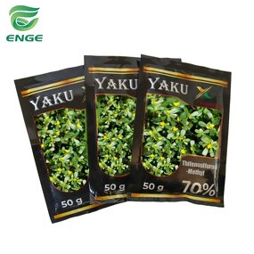 Thifensulfuron-Methyl Herbicide - 75%WDG Wheat Broad Leaf Weeds Killer