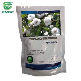 Rimsulfuron Herbicide - 25%WDG CAS 122931-48-0 Corn Fields Factory Price
