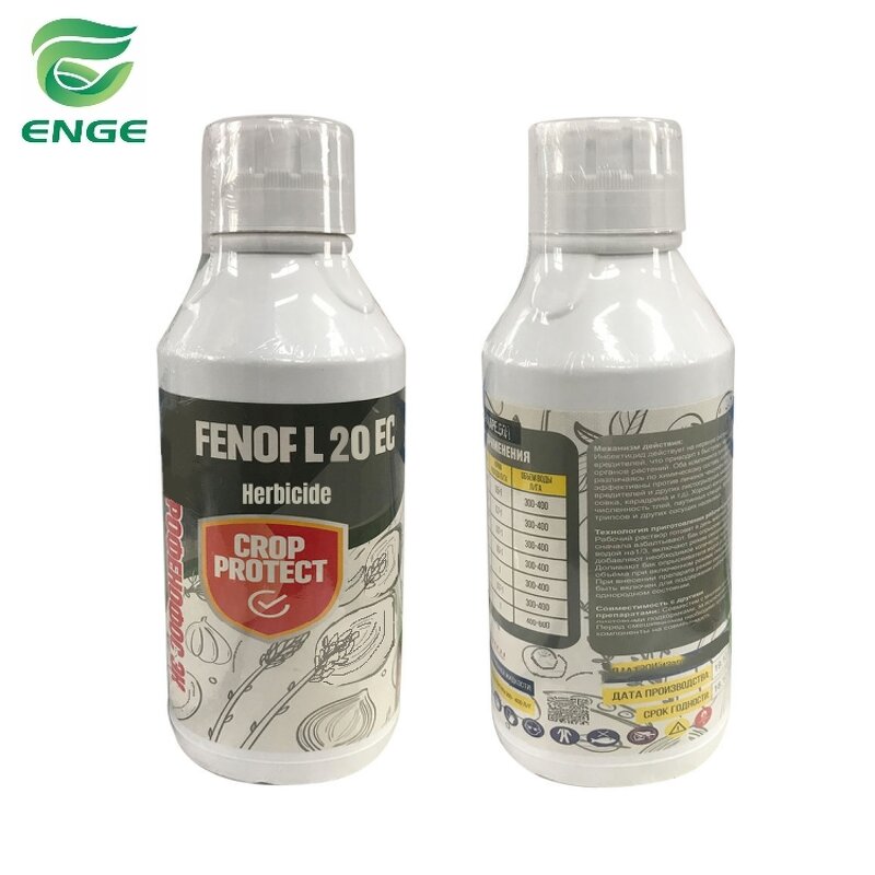 Fluroxypyr Herbicide - 200g/LEC Broadleaf Weeds Killer Agrochemical