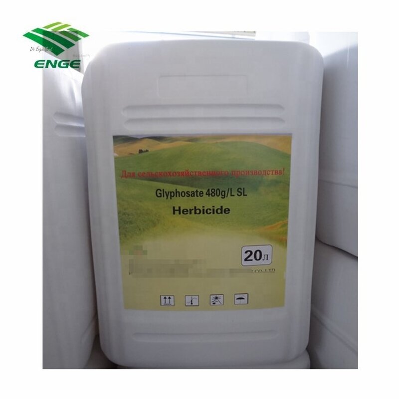 Glyphosate Herbicide - 75.7%WG 88.8%WDG Ship to Africa Agrochemical